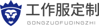 利来国际w66官网,最给力利来老牌网站